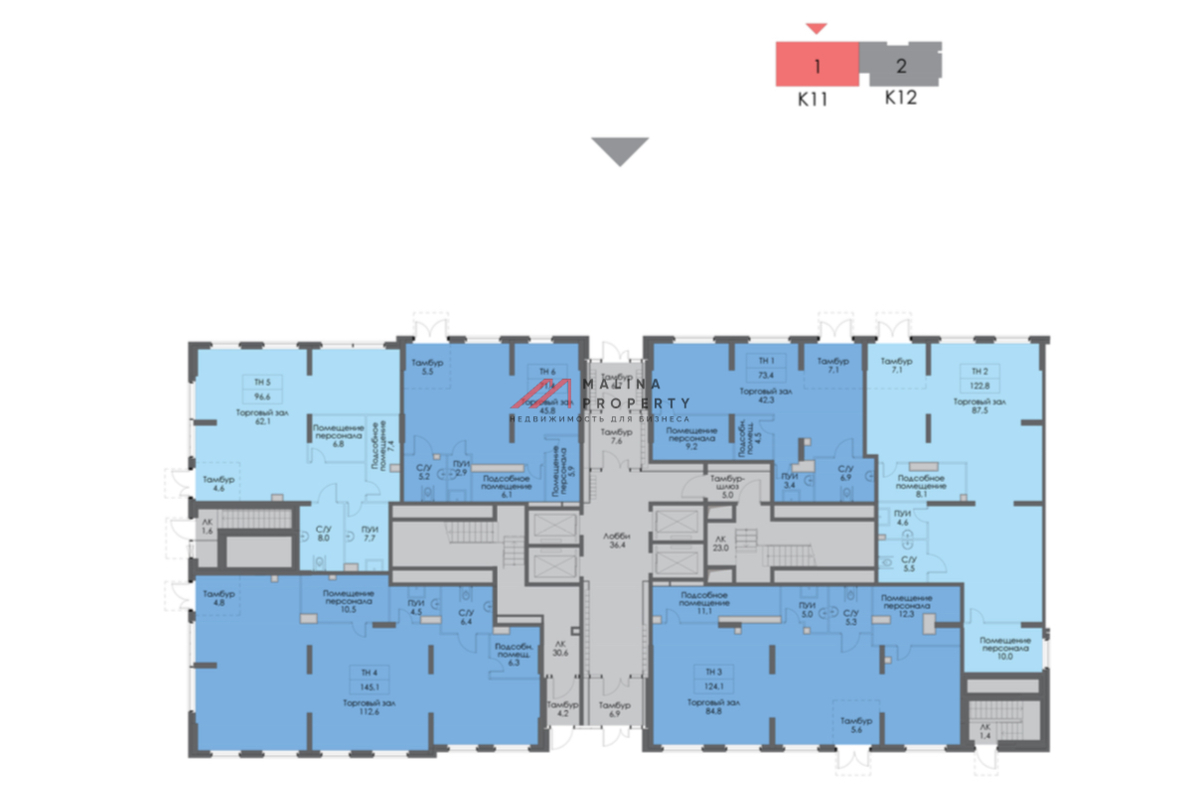 Продажа арендного бизнеса в ЖК "Томилинский бульвар"