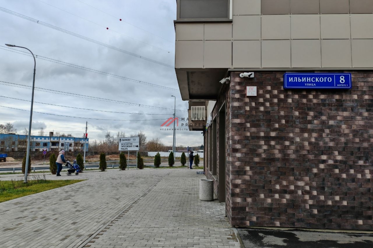 Продажа торгового помещения с арендатором