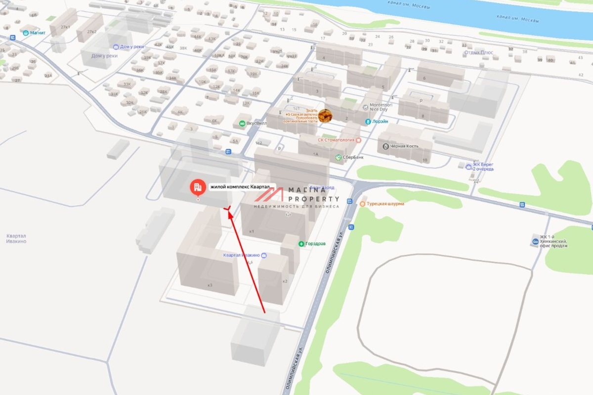 Продажа торгового помещения в ЖК "Квартал Ивакино" 