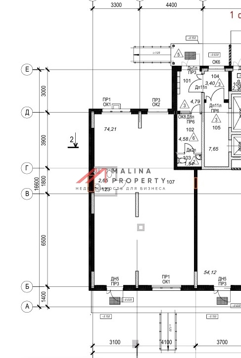 Продажа помещения с арендатором Бристоль 