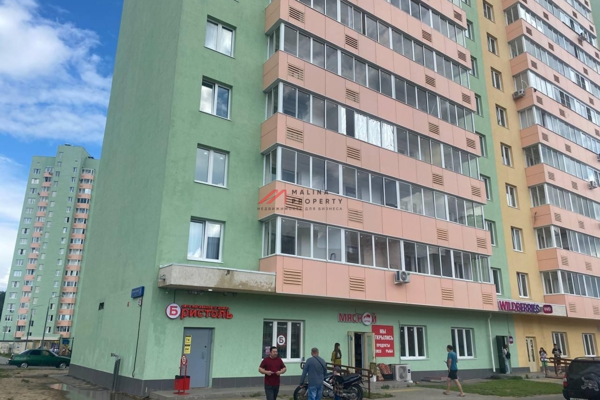 Продажа помещения с арендатором Бристоль 