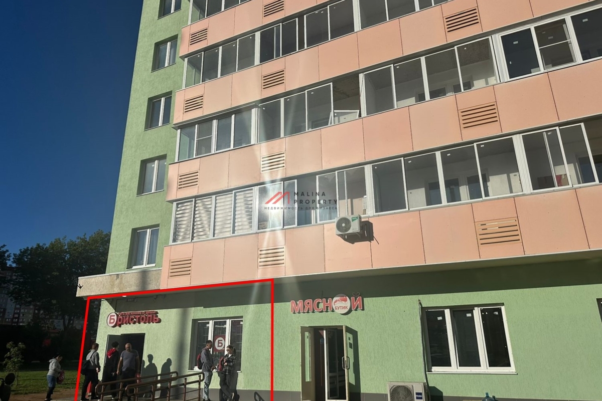 Продажа помещения с арендатором Бристоль 