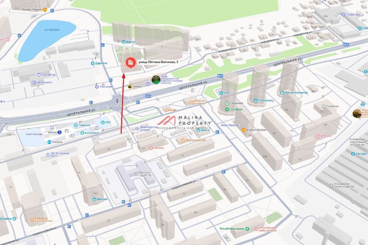 Продажа помещения с арендатором Бристоль 