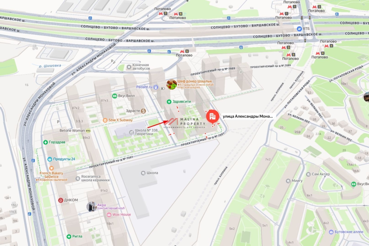 Продажа торгового помещения в ЖК "Бунинcкие Лугa"