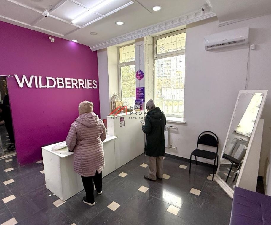 Продажа торгового здания с сетевыми арендаторами