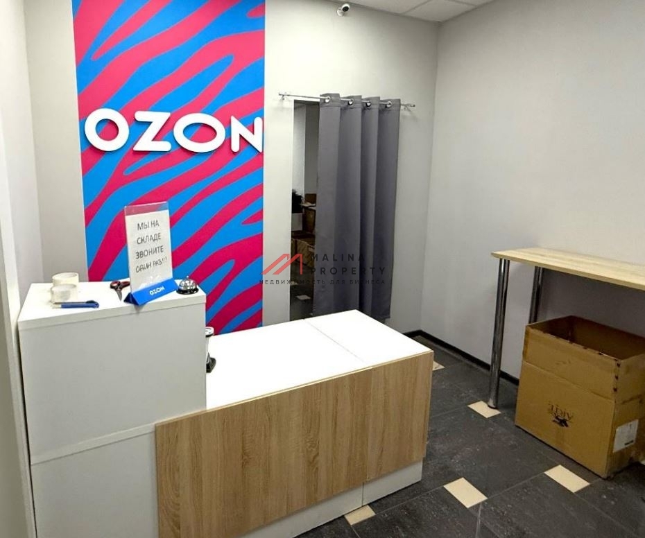 Продажа торгового здания с сетевыми арендаторами