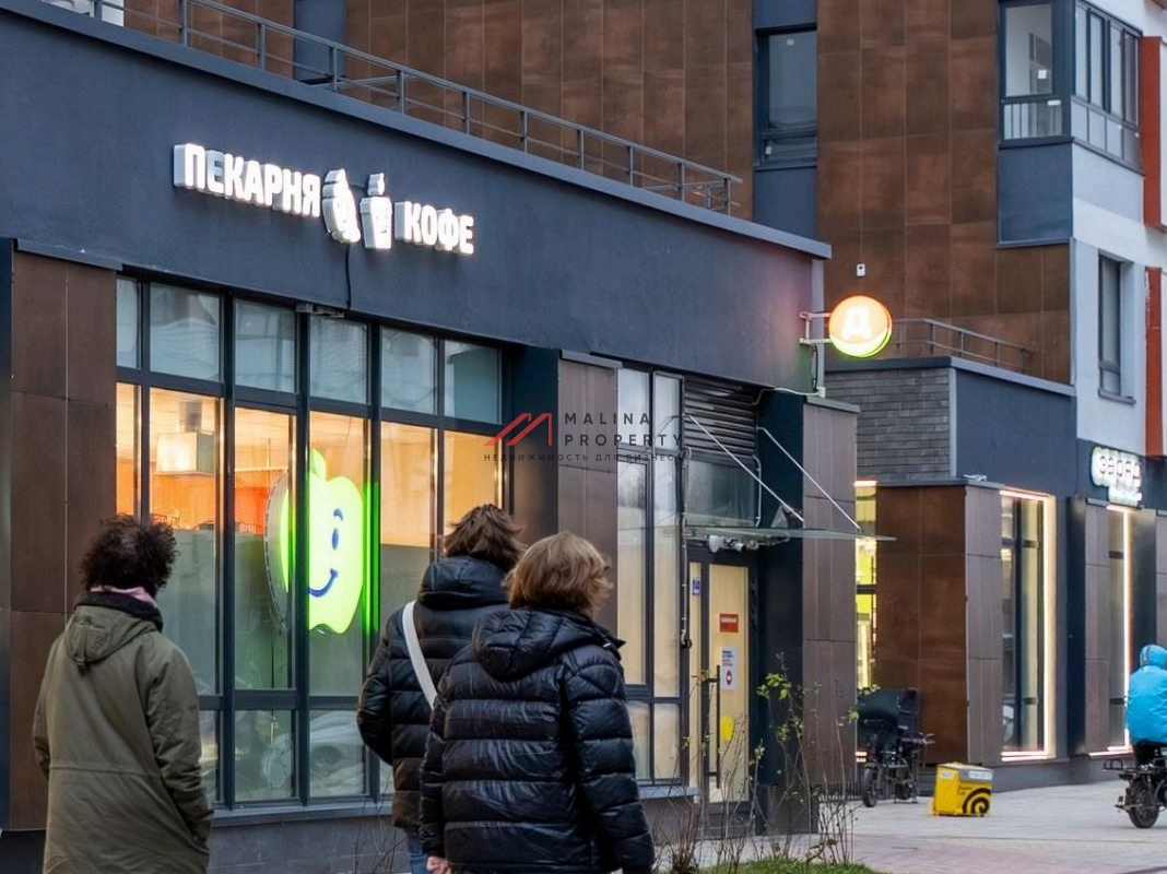 Продажа помещения с магазином "Дикси" в ЖК Бунинские кварталы 