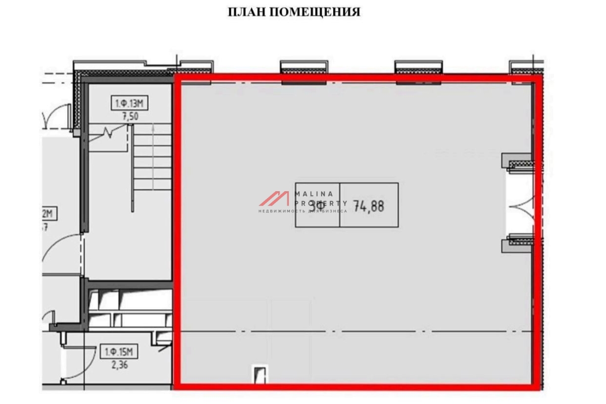 Продажа помещения с аптекой Нео-фарм в ЖК "Селигер Сити"
