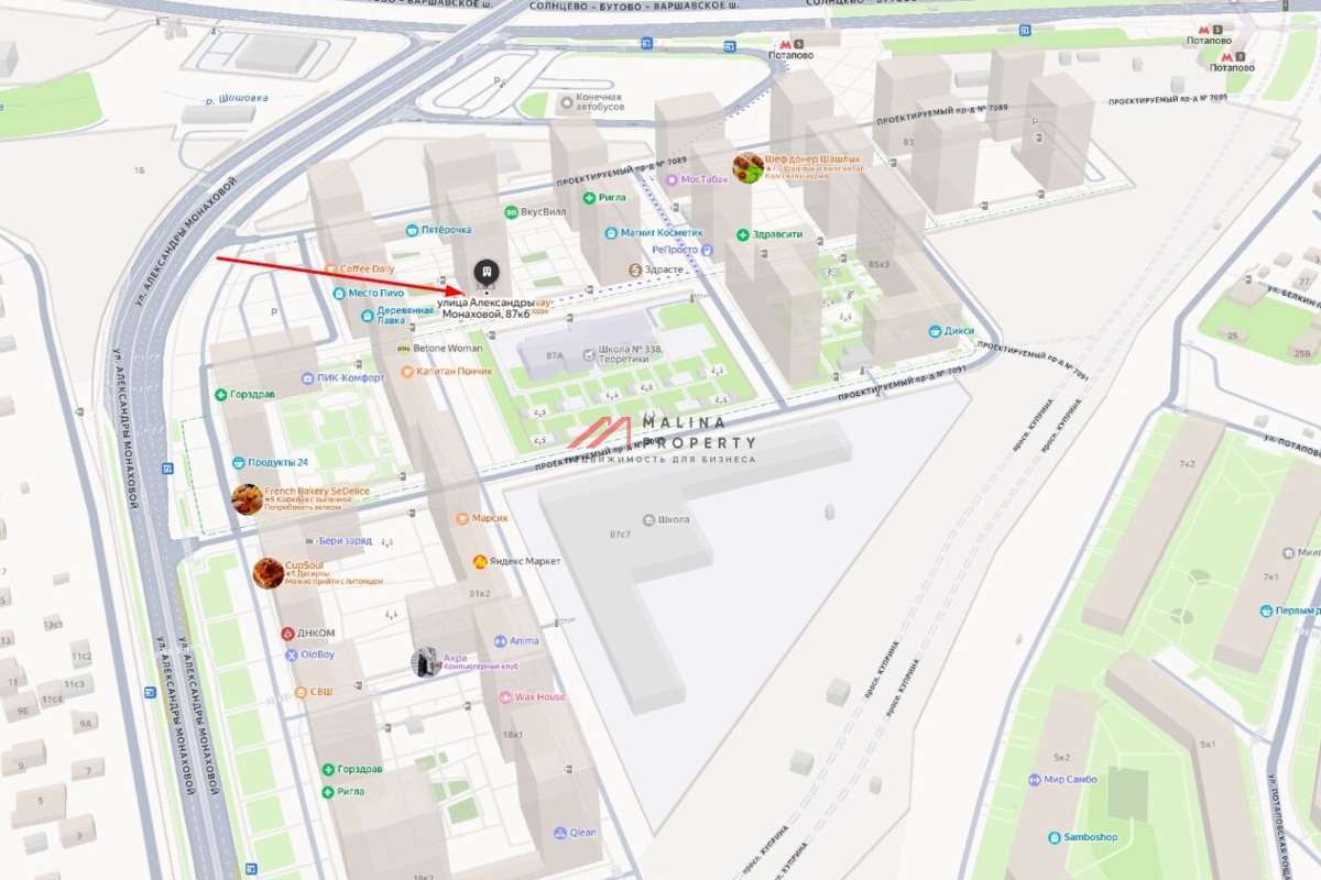 Продажа торгового помещения в ЖК "Бунинские луга"