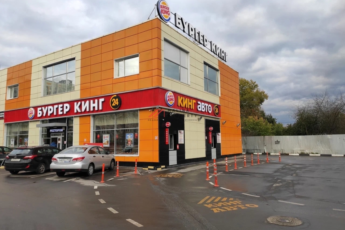 Продажа торгового центра в Москве