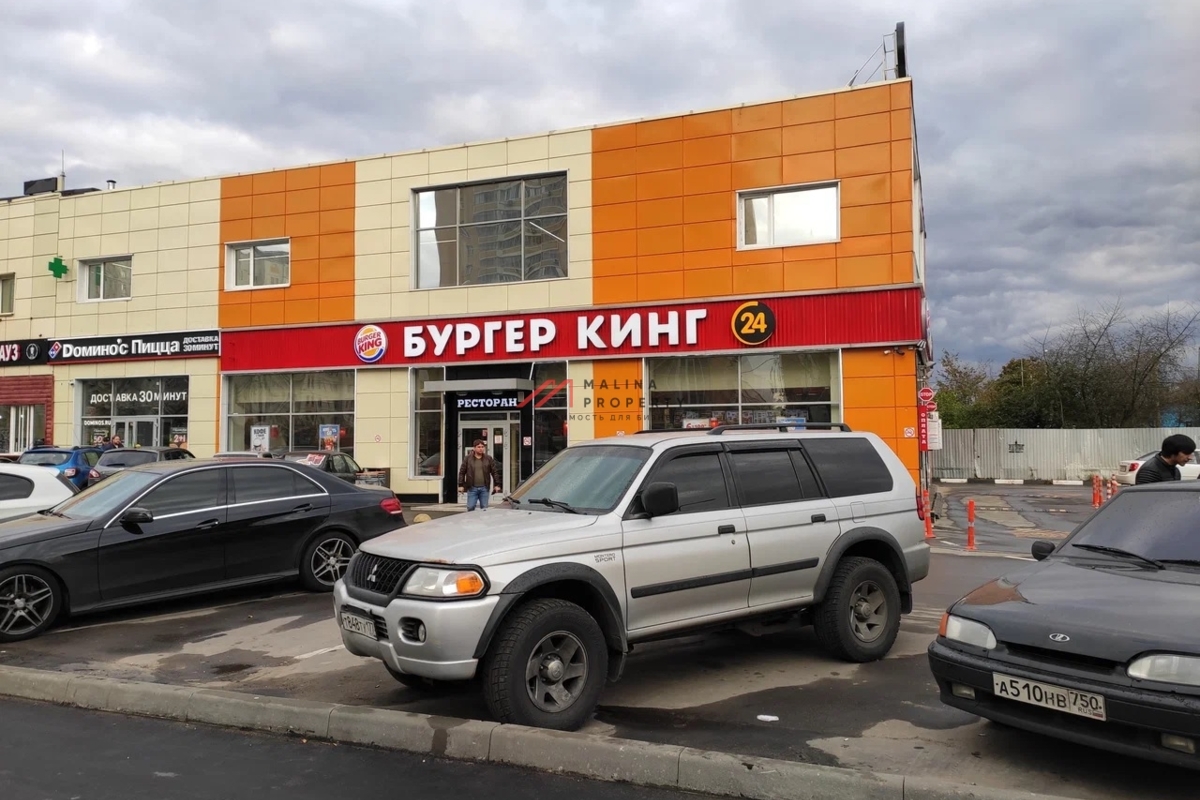 Продажа торгового центра в Москве