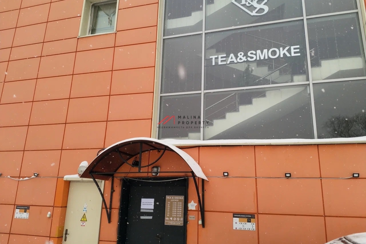 Продажа торгового центра в Москве