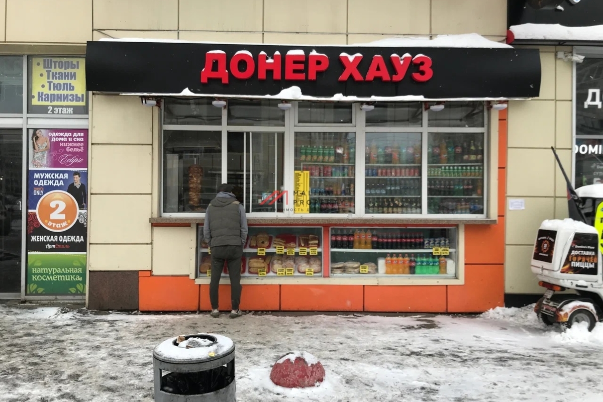 Продажа торгового центра в Москве