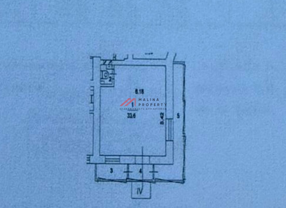 Помещение у метро Таганская 