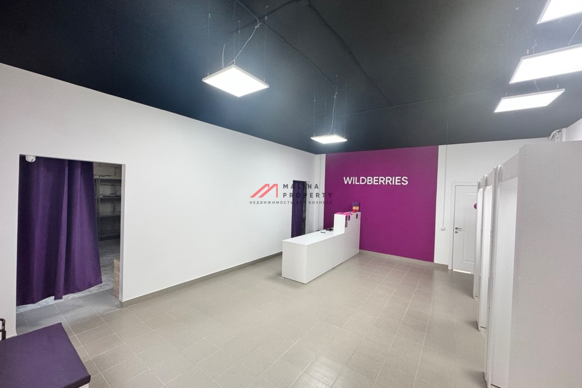 Готовый арендный бизнес в ЖК "Ютаново" 