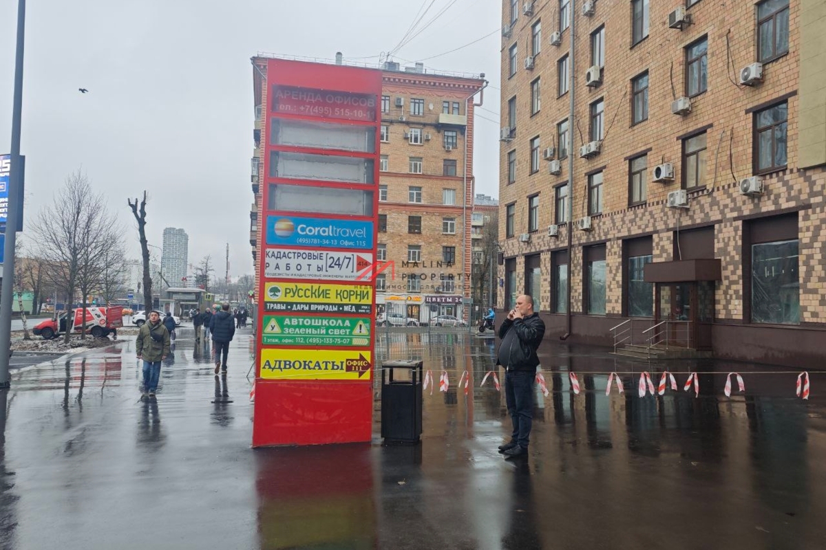 Аренда помещения под общепит в 1-ой минуте от м. Академическая