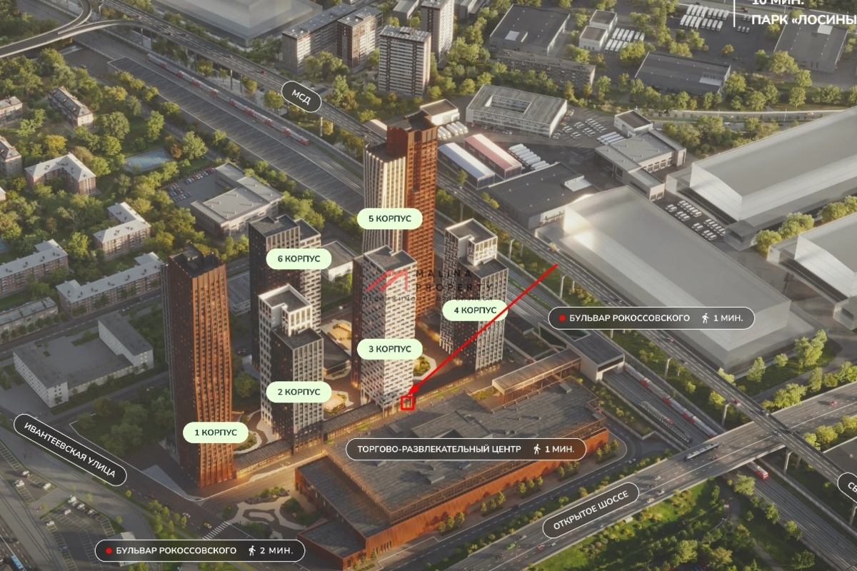 Продажа торгового помещения в ЖК "Назаре" 