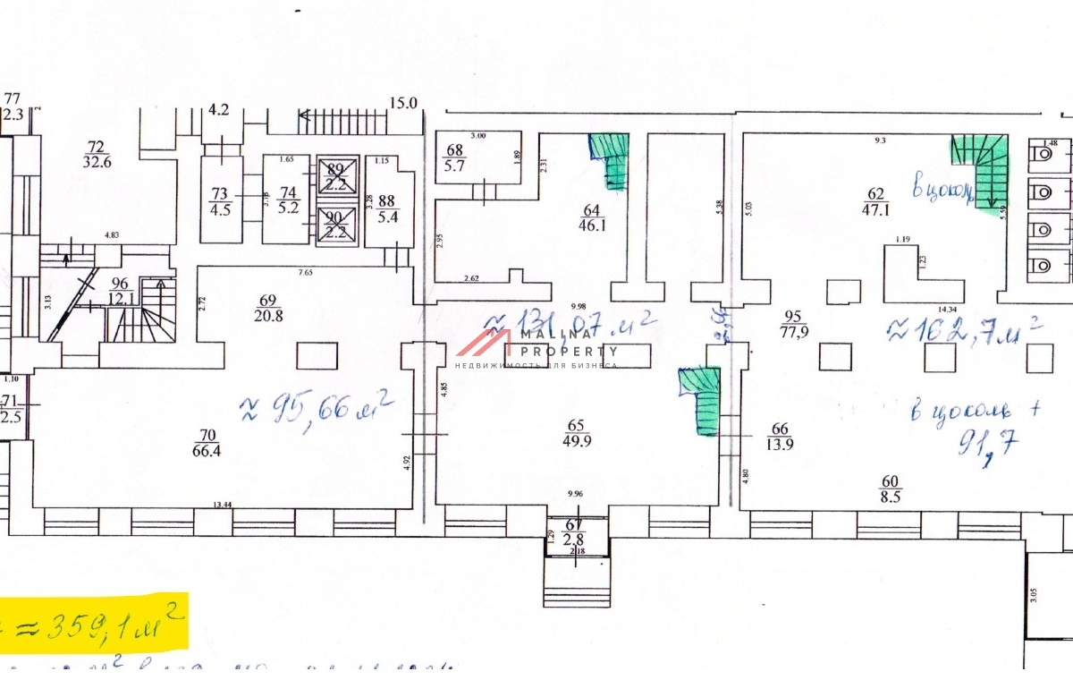 Аренда помещения под общепит в 1-ой минуте от м. Академическая