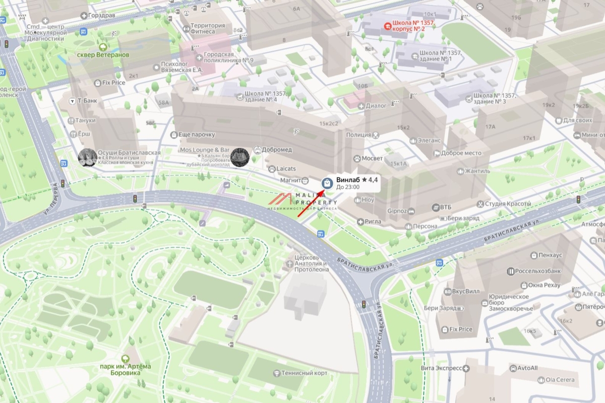 Продажа помещения с магазином Винлаб у метро Братиславская