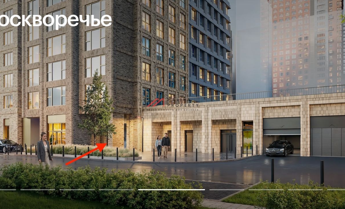 Аренда помещения под продуктовый магазин в ЖК "Москворечье"
