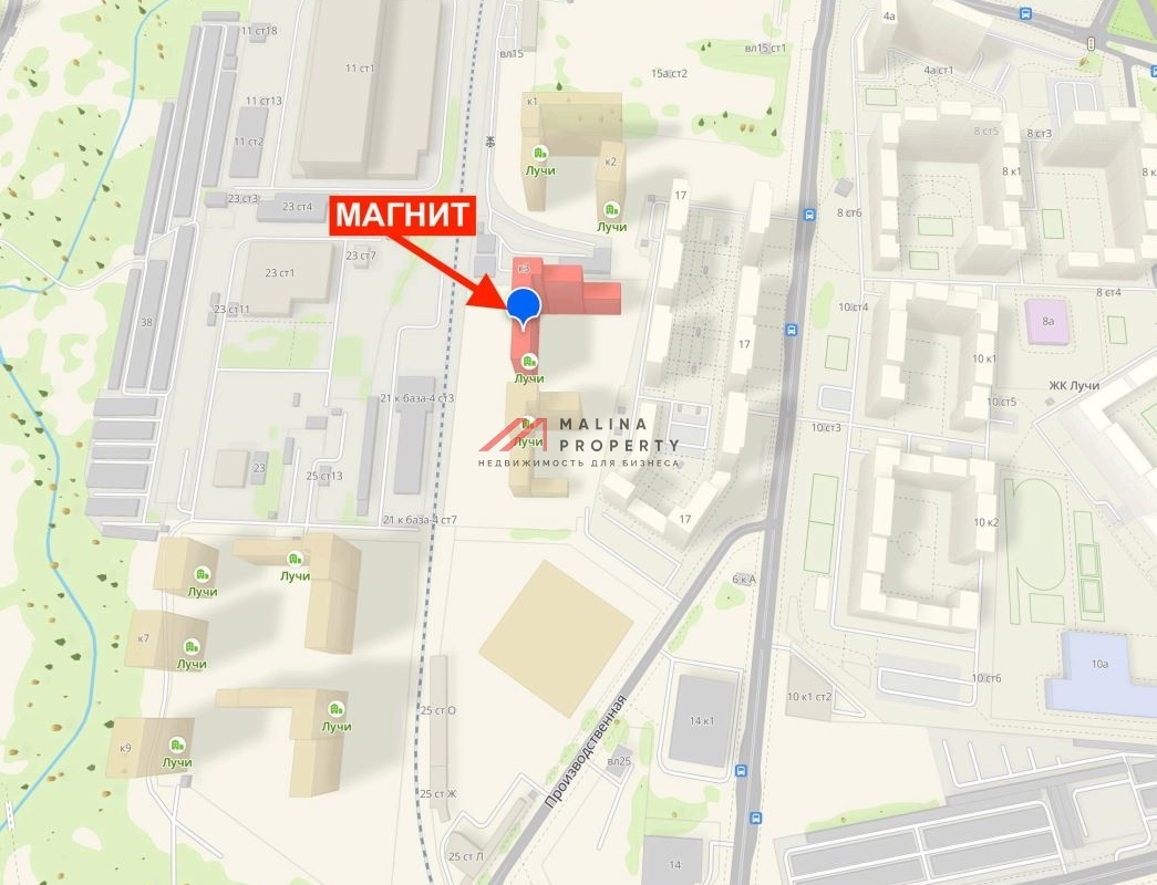 Продажа помещения с арендатором магазин "Магнит" в ЖК Лучи