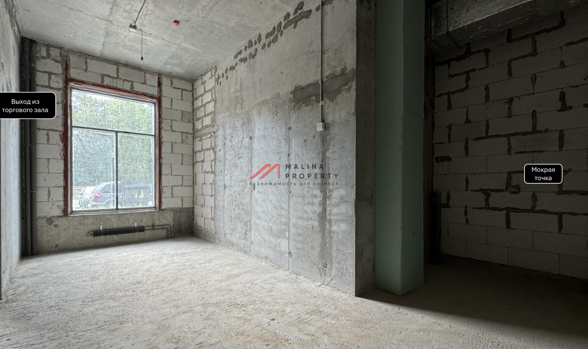 Продажа торгового помещения в ЖК "Томилинский Бульвар" 