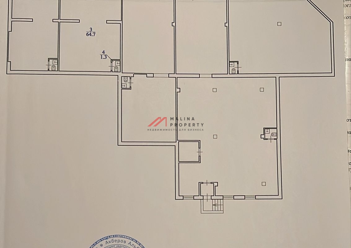 Продажа помещения с магазином Винлаб у метро Братиславская