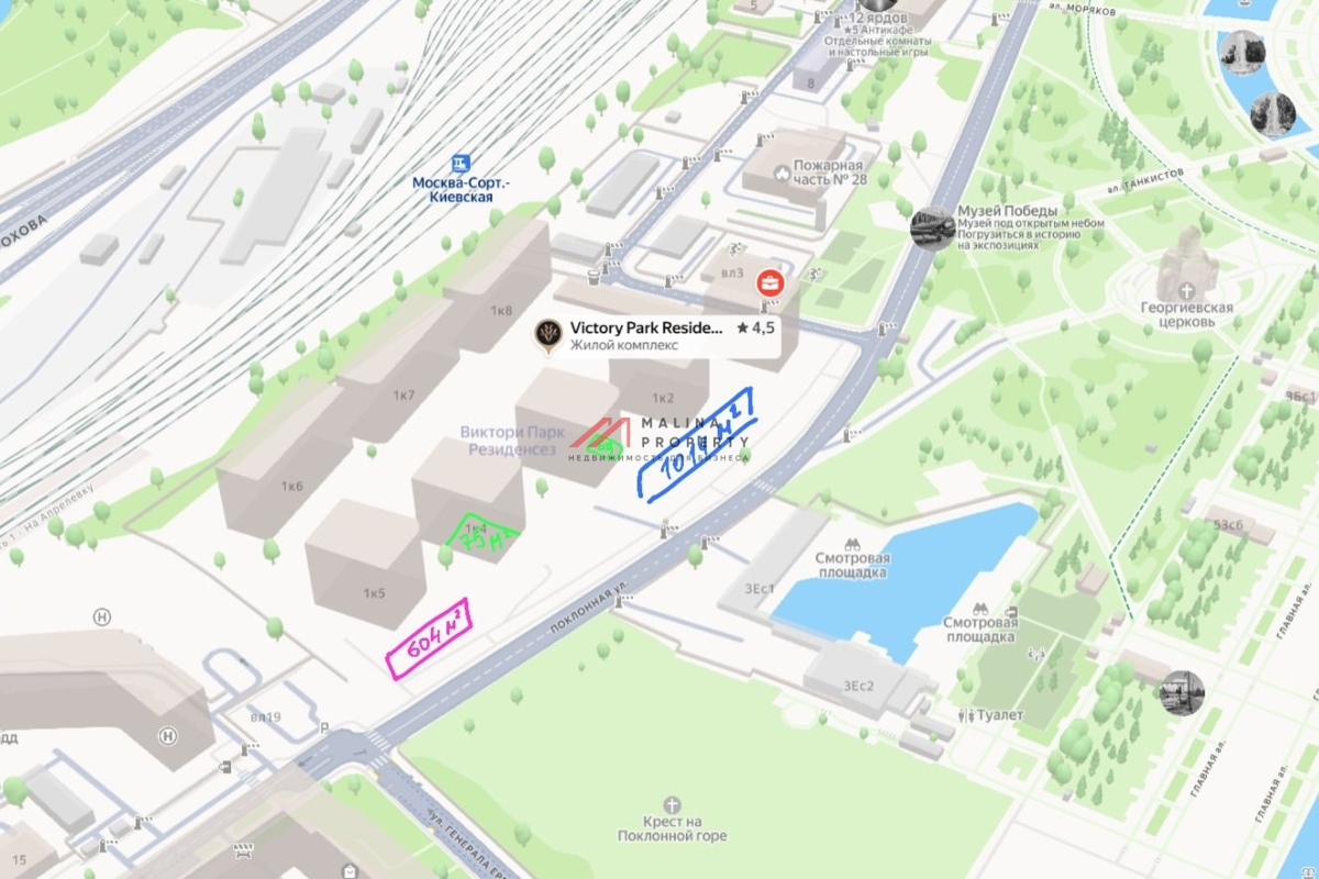 Продажа торгового помещения в ЖК «Victory Park Residences»