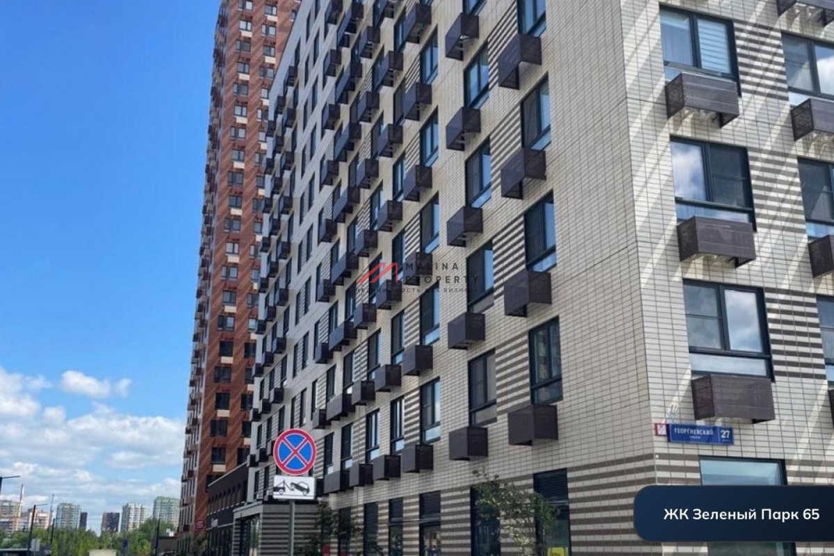 Продажа торгового помещения в ЖК "Зелёный парк"