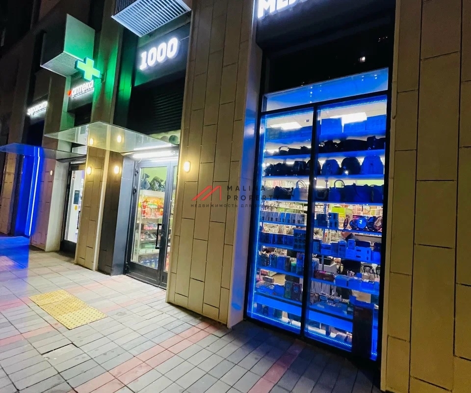 Продажа помещения с арендатором в ЖК "Мытищи парк"