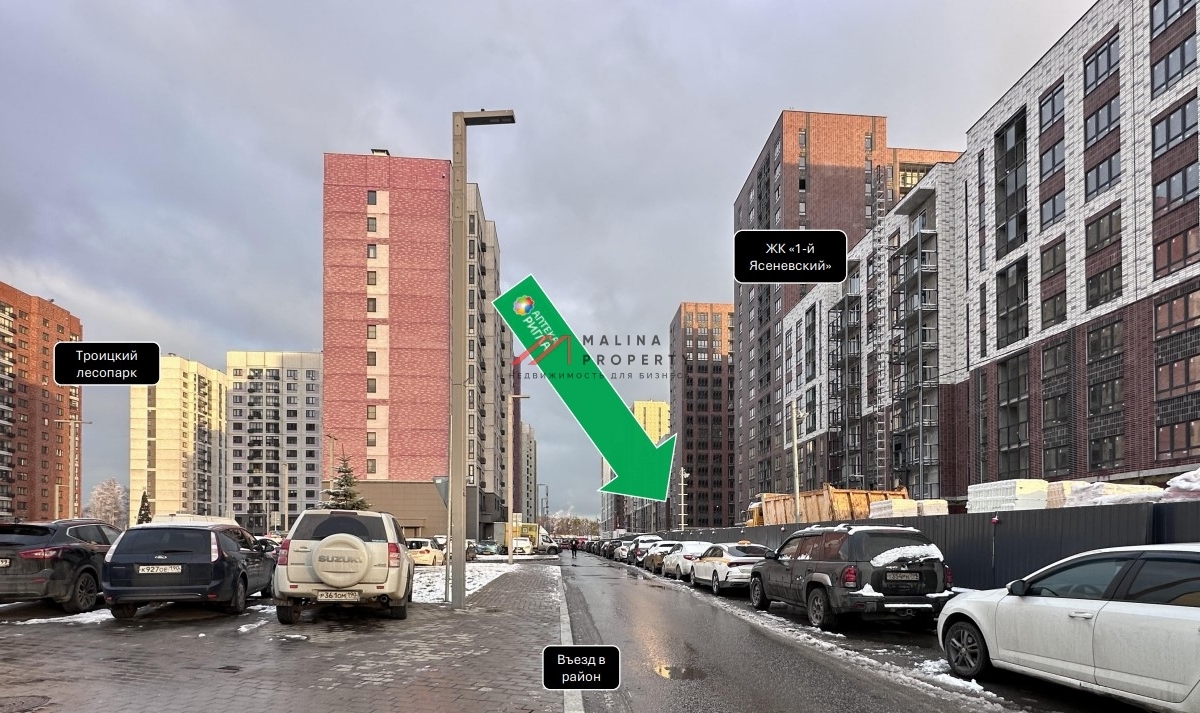 Продажа помещения с арендатором аптека в ЖК "1-й Ясеневский" 