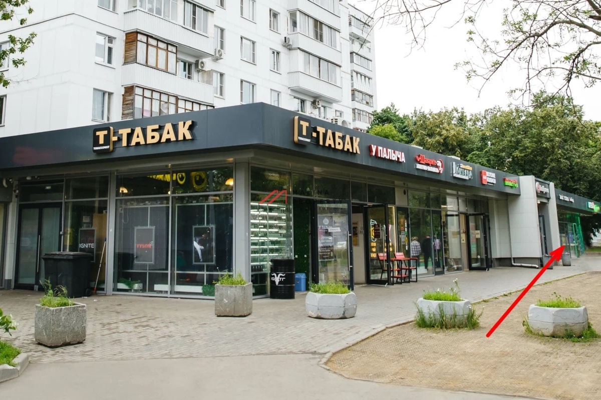 Продажа помещения с арендатором у метро Рязанский проспект