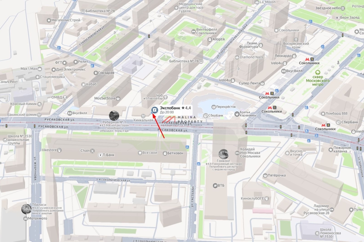 Продажа помещения с арендатором "Экспобанк" в Сокольниках