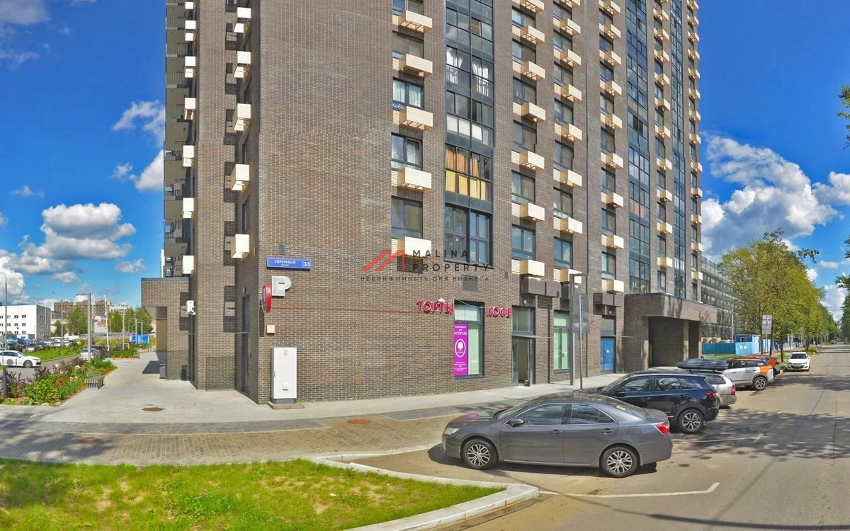 Продажа торгового помещения с арендаторами 