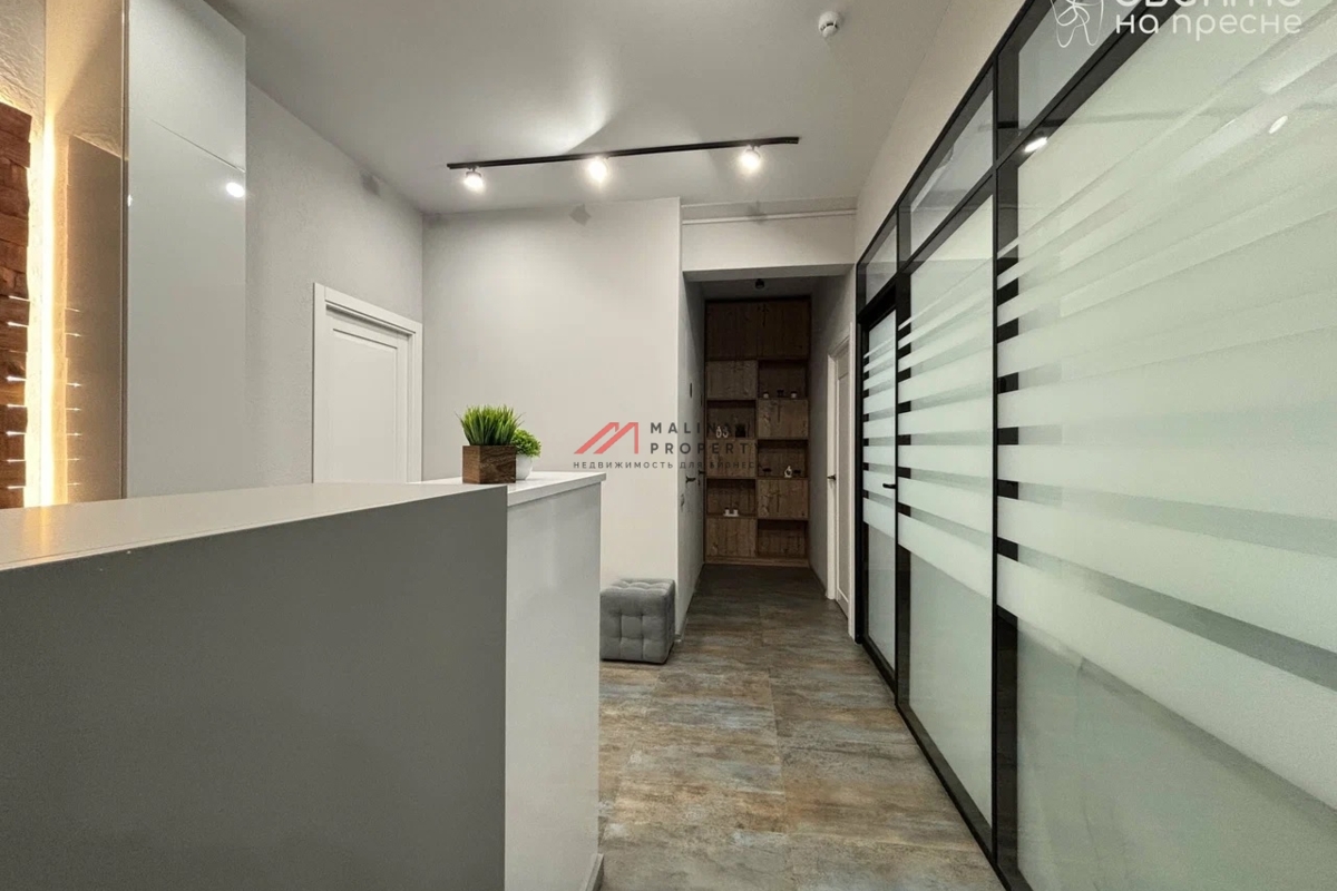 Продажа помещения с арендатором у метро Краснопресненская