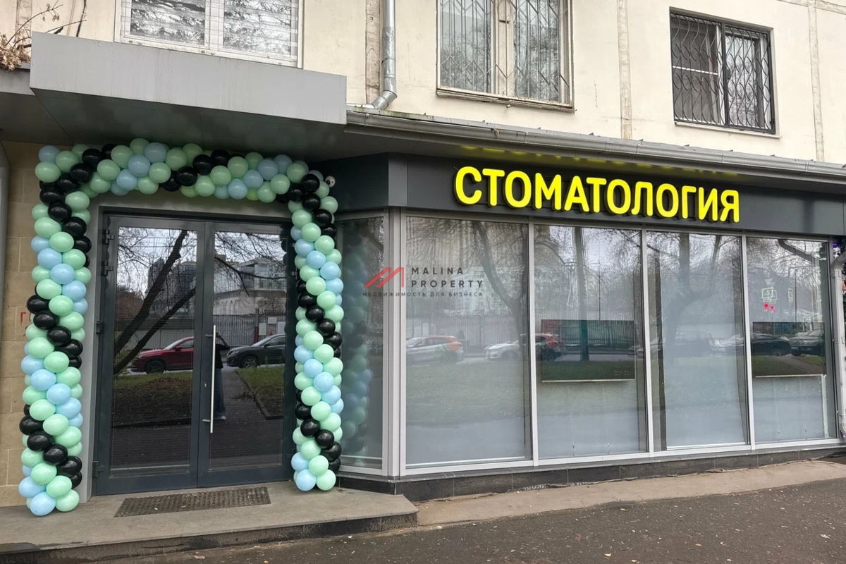 Продажа помещения с арендатором у метро Краснопресненская