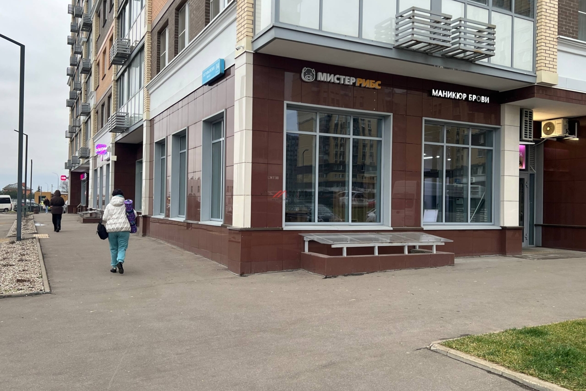 Продажа торгового помещения с арендатором в ЖК Остафьево