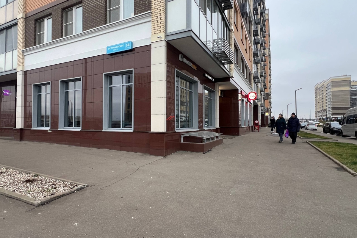 Продажа торгового помещения с арендатором в ЖК Остафьево
