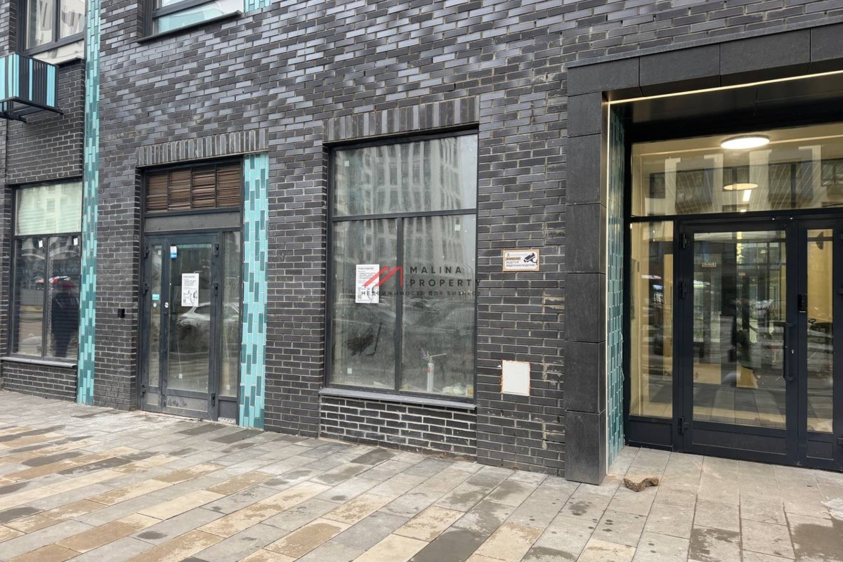 Продажа торгового помещения с арендатором аптека "Ригла"