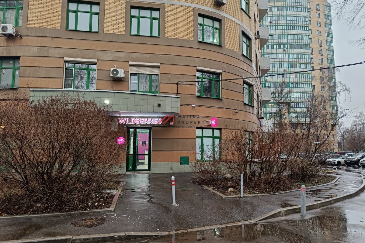 Продажа торгового помещения с арендатором Wildberries