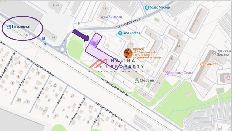 Продажа помещения с арендатором Улыбка Радуги