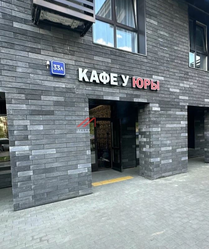 Продажа торгового помещения в новом доме в Москве