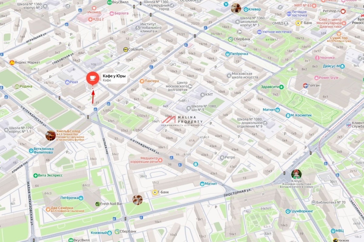 Продажа торгового помещения в новом доме в Москве