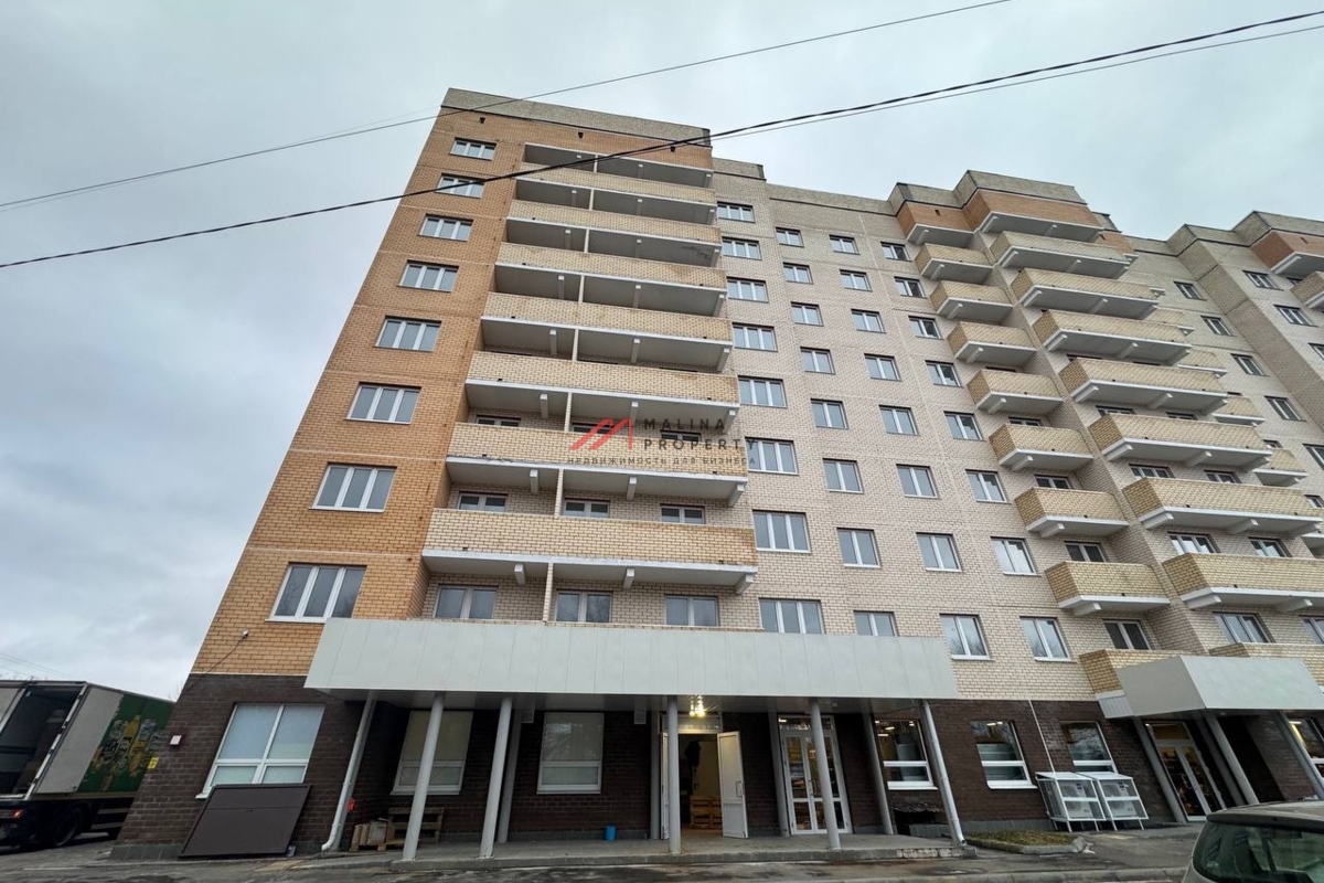 Продажа торгового помещения с арендатором Пятерочка