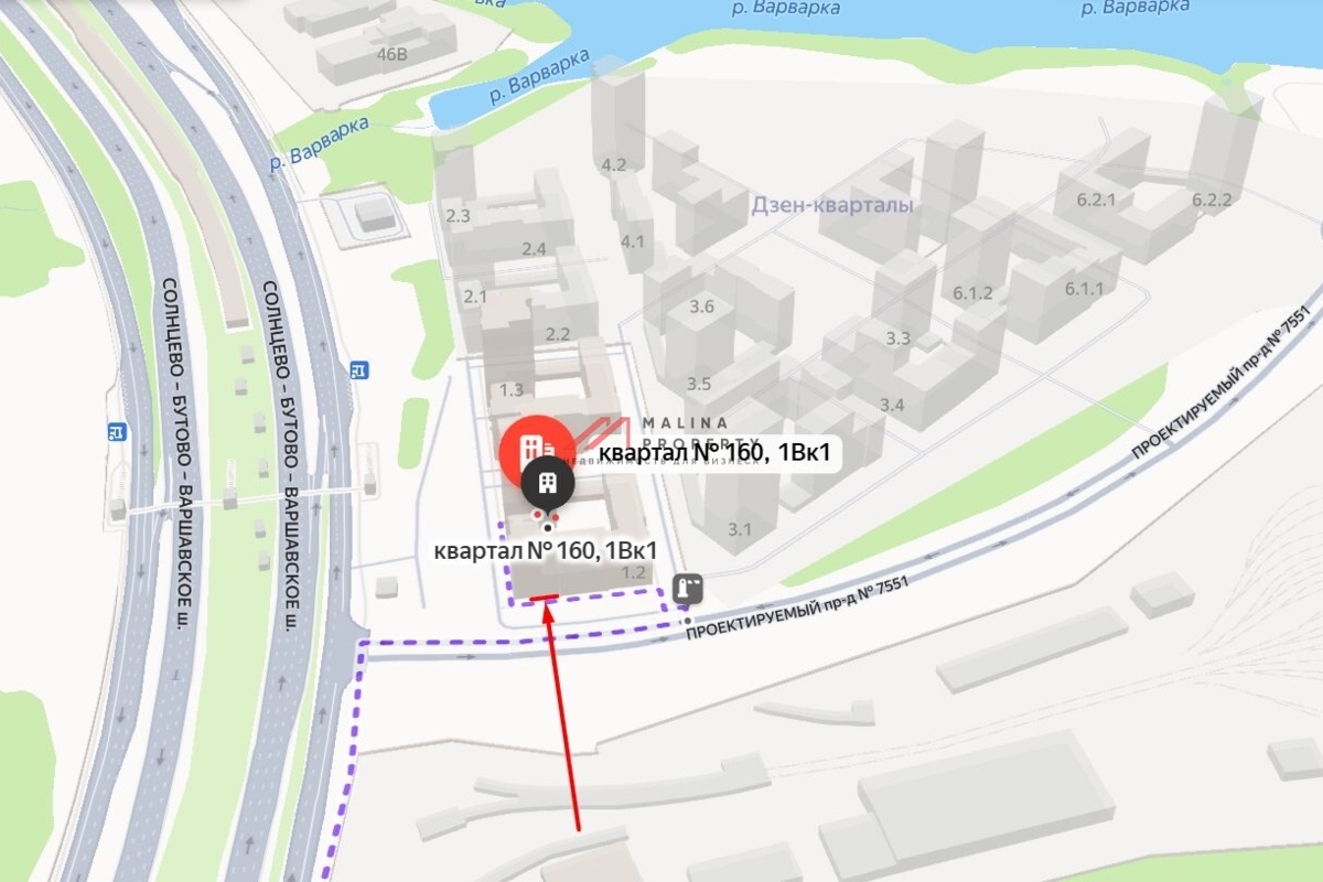 Продажа торгового помещения с арендатором ПВЗ  