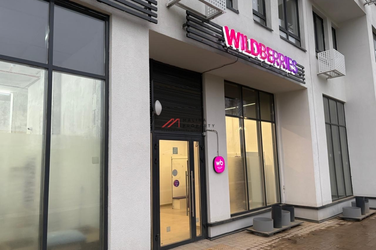 Продажа торгового помещения с арендатором ПВЗ  