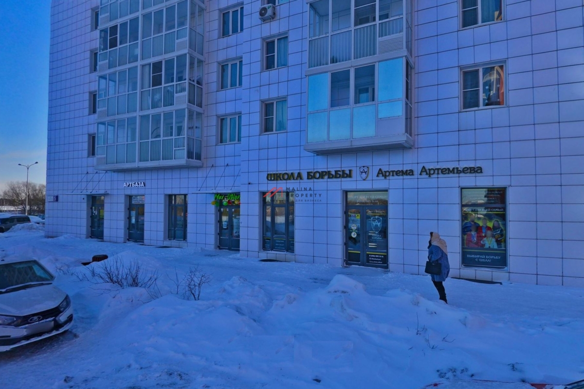 Продажа торгового помещения в ЖК "Новые Ватутинки"