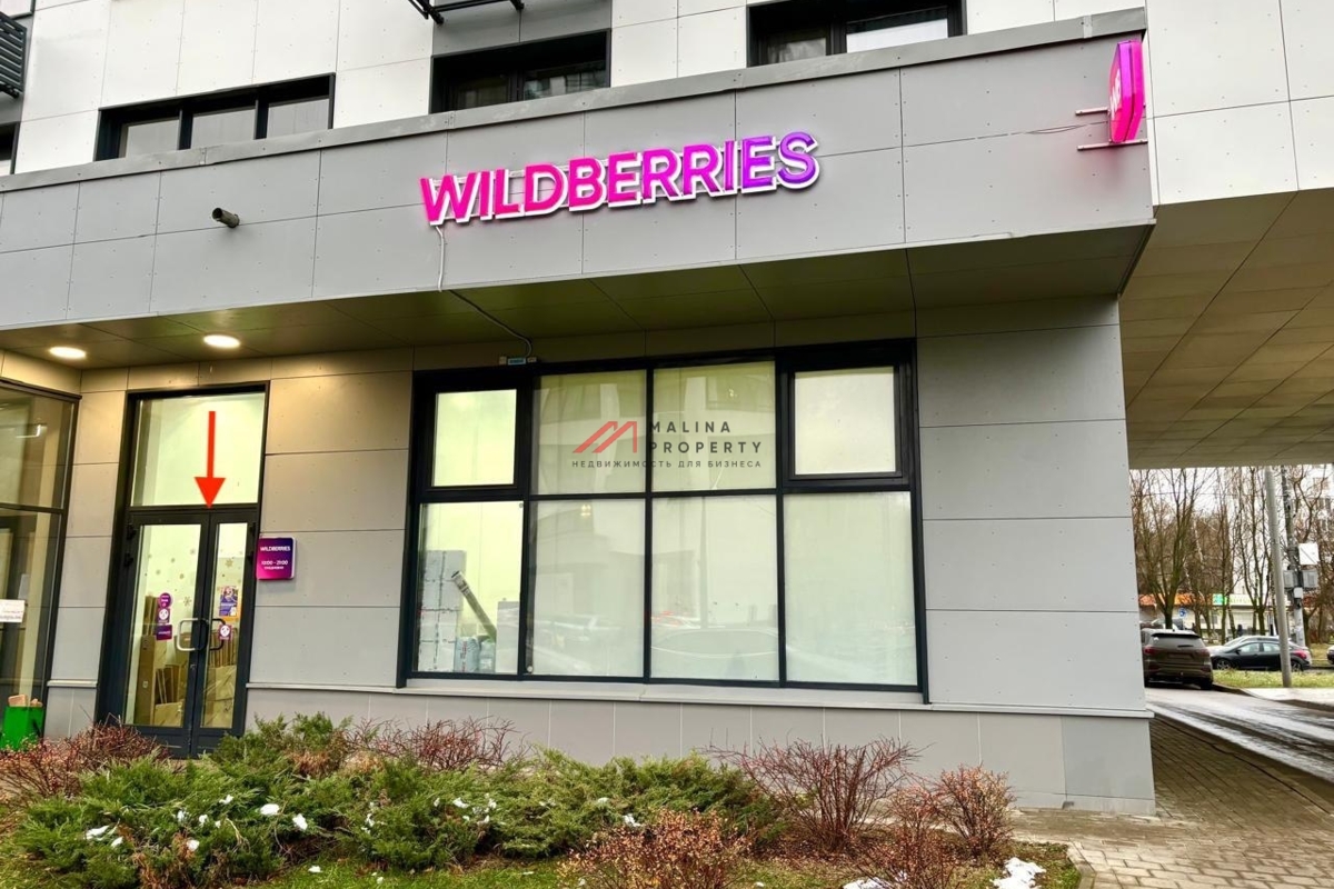 Продажа помещения с сетевыми арендаторами