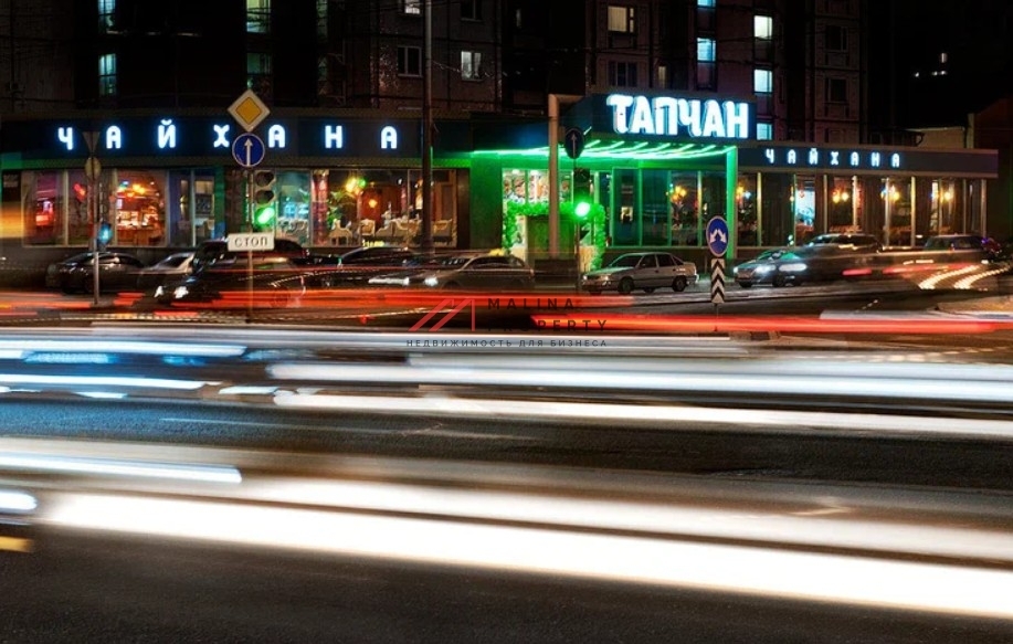 Продажа помещения с арендатором ресторан Тапчан