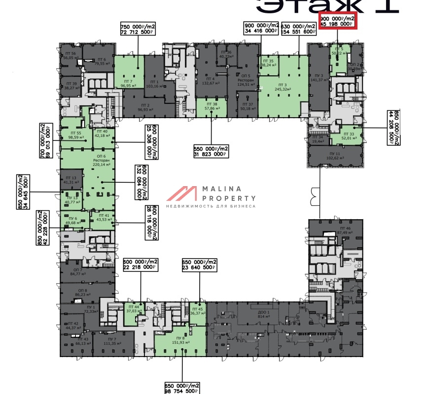 Продажа торгового помещения в ЖК "City Bay"